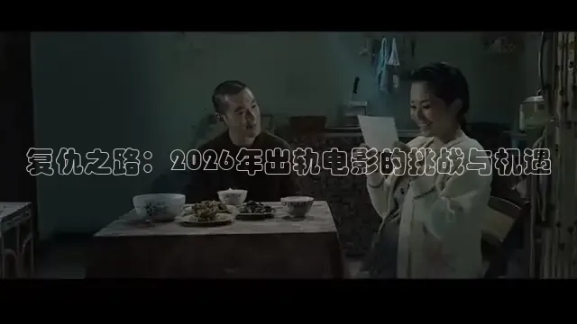 小小影视大全免费观看电视剧最新